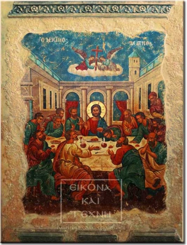 ΑΤΟΙΧ-1
