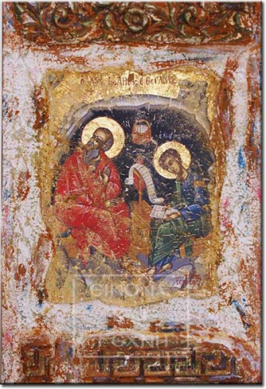 ΑΤΟΙΧ-2