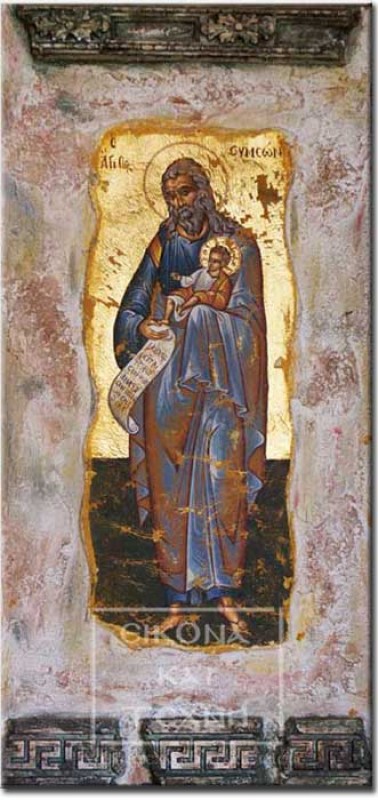 ΑΤΟΙΧ-3